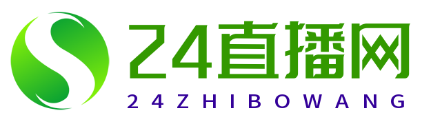 24直播网 - 免费体育直播